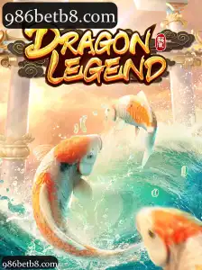 DragonLegend